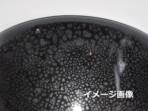 00304-2004_共通